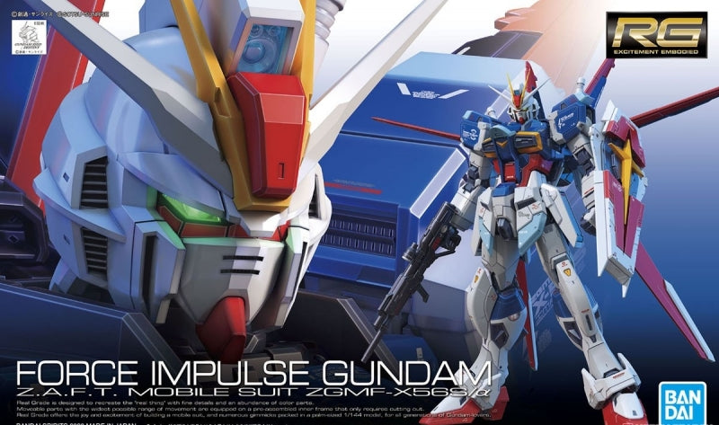 RG 1/144 Force Impulse Gundam