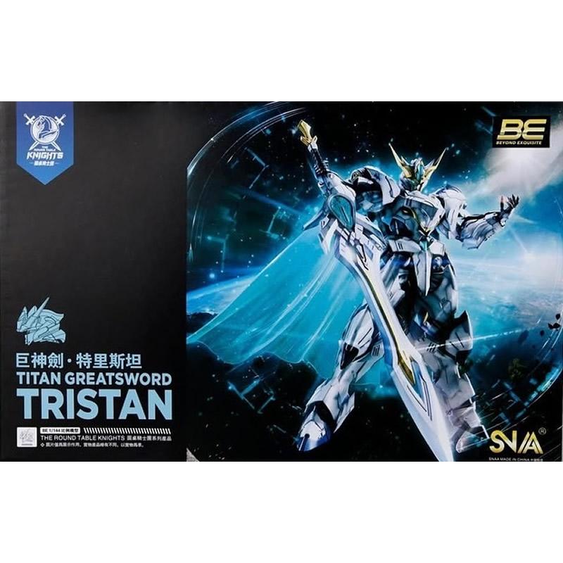SNAA Titan Great Sword Tristan