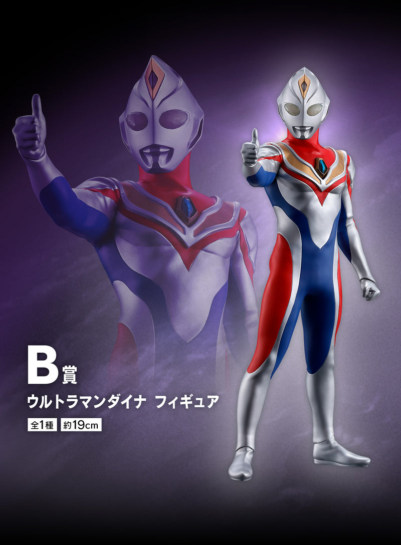 Ichiban Kuji - Ultraman Tiga・Dyna・Gaia -To Those Who Dwell In The Light Single Pcs