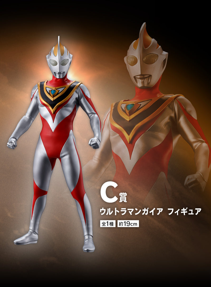 （80 Tickets）Ichiban Kuji Ultraman Tiga・Dyna・Gaia -To Those Who Dwell In The Light Whole Set