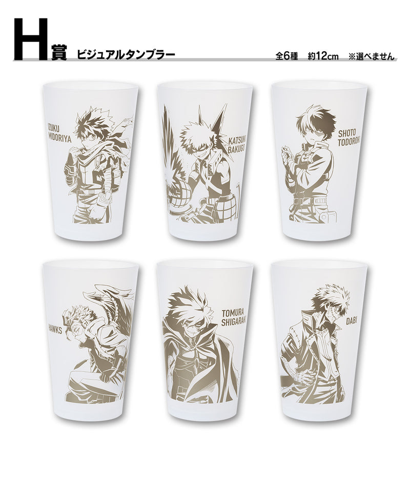 Ichiban Kuji - My Hero Academia -Friends- Single Pcs