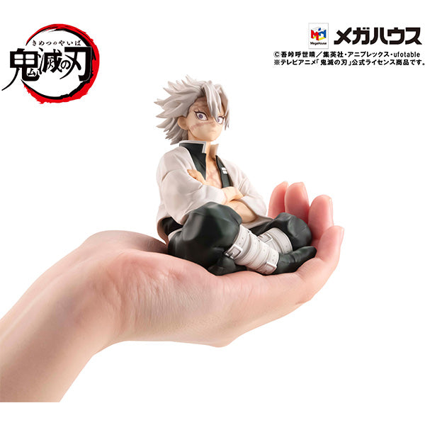 Demon Slayer Megahouse GEM Series Palm Size Shinazugawa