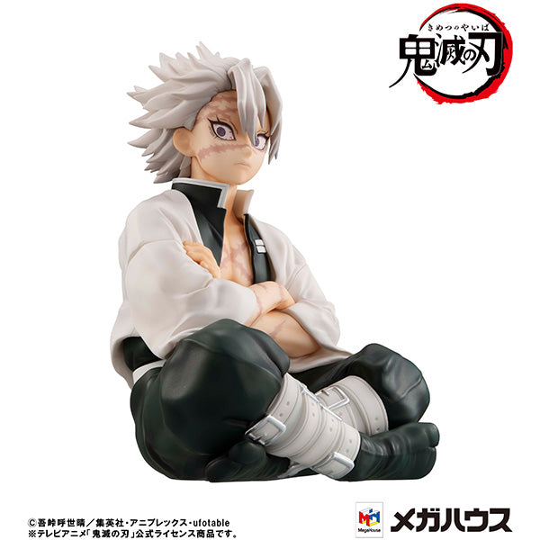 Demon Slayer Megahouse GEM Series Palm Size Shinazugawa