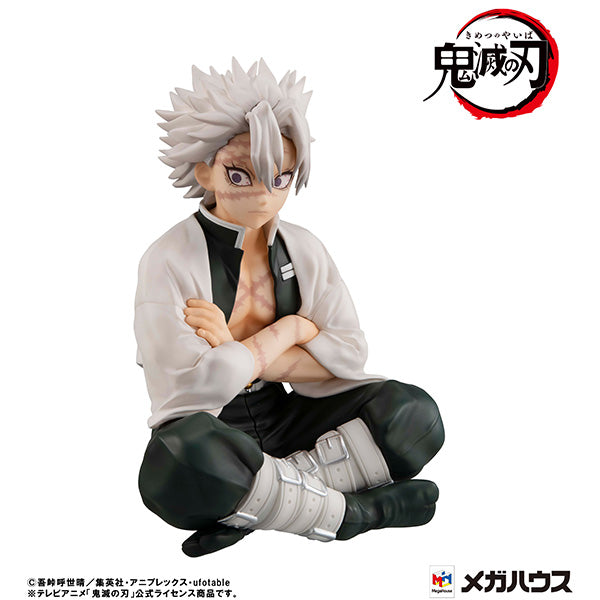 Demon Slayer Megahouse GEM Series Palm Size Shinazugawa