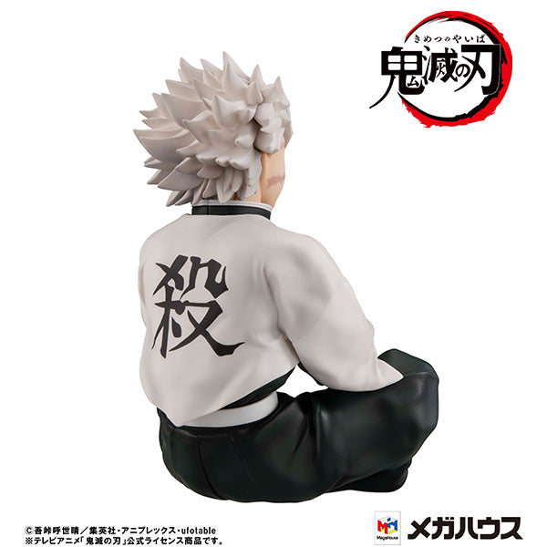 Demon Slayer Megahouse GEM Series Palm Size Shinazugawa