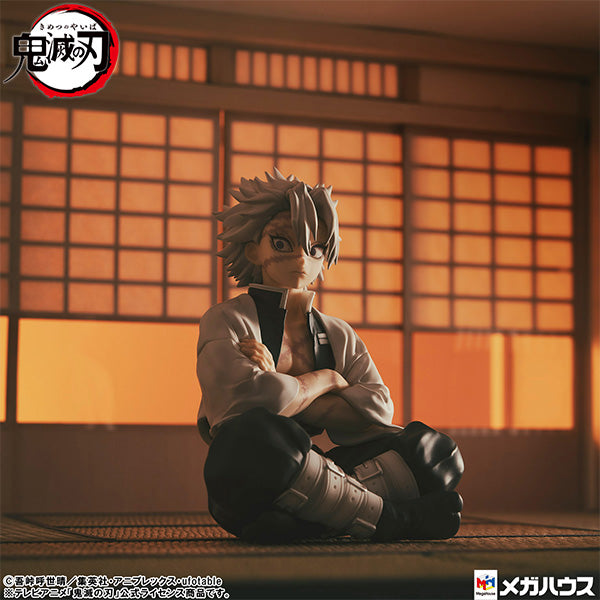 Demon Slayer Megahouse GEM Series Palm Size Shinazugawa