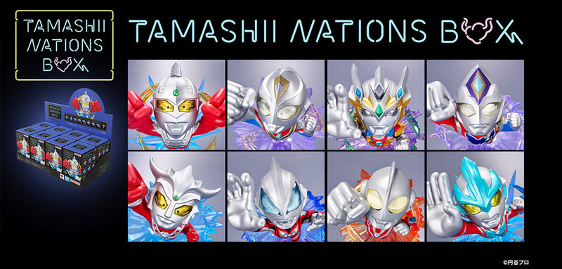 TAMASHII NATIONS BOX Ultraman ARTlized-Go Ahead Even to The End of The Galaxy