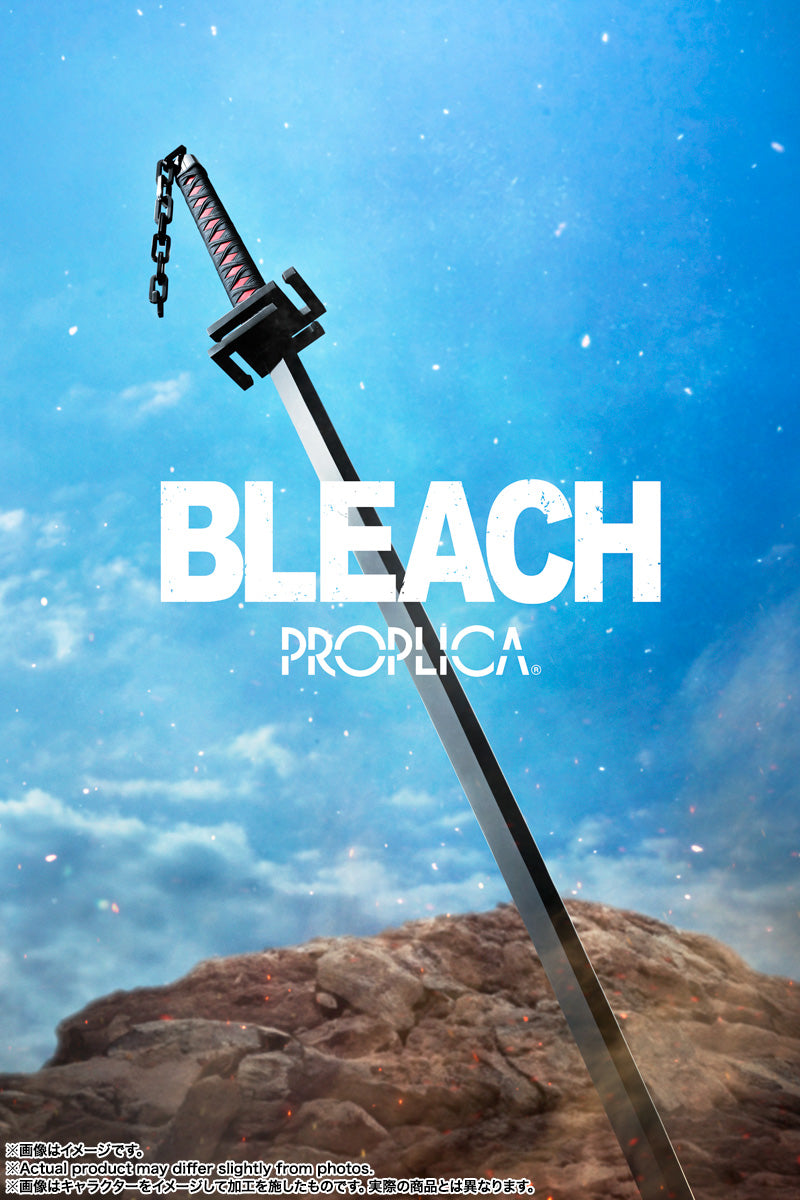Bleech Object Bleach
