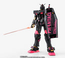 Gundam Fix Figuration Metal Composite PHANTACI RX-78-2 Gundam Ver.J
