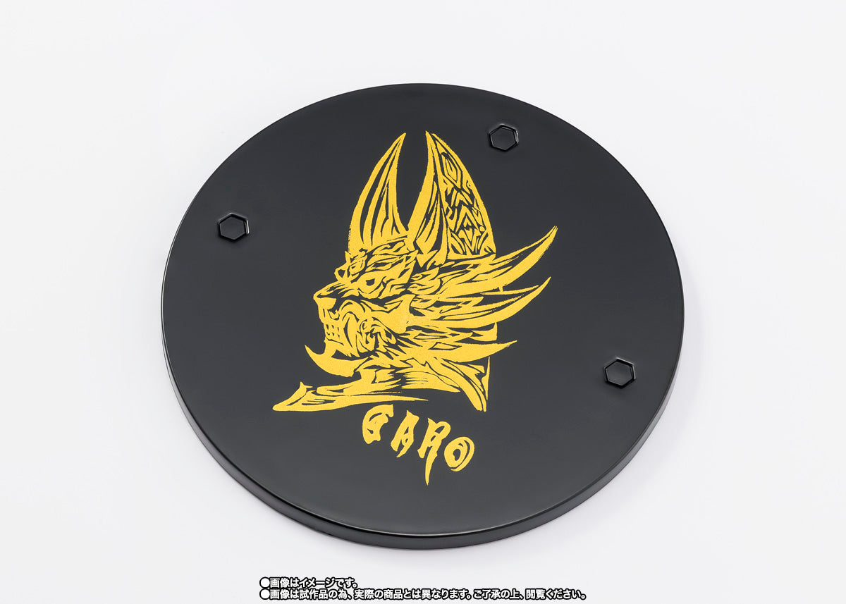 S.H.Figuarts SKC OUGONKISHI GARO (SAEJIMA KOUGA) GARO 20th Anniversary
