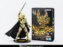 S.H.Figuarts SKC OUGONKISHI GARO (SAEJIMA KOUGA) GARO 20th Anniversary Ver.