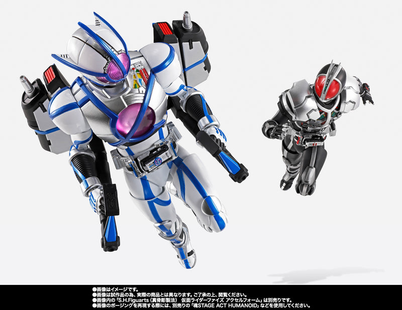 Premium Bandai S.H.Figuarts SKC MASKED RIDER PSYGA ( Confirmed Slot )
