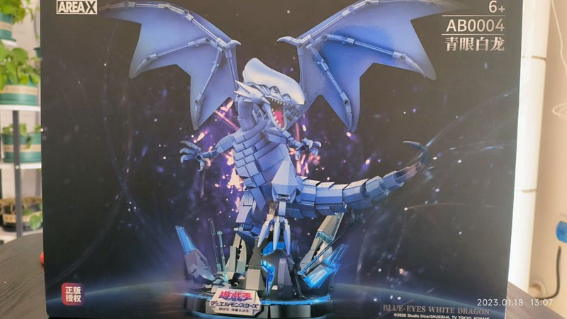 AREA X Yu-Gi-Oh Blue Eyes White Dragon | 遊☆戯☆王 青眼白龙