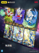 Kayou Ultraman 3D Card Puppet Breaking Through Dimensions冲破次元立体卡