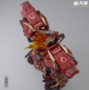 Viarqiey Model Chinese Zodiac Series Flame Dragon ChenLong