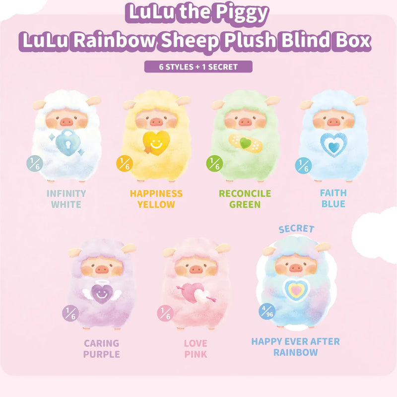 Lulu The Piggy - Rainbow Sheep