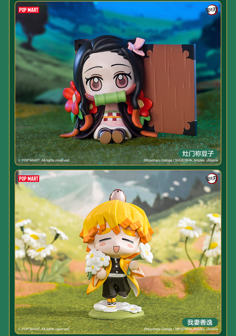 POPMART Demon Slayer Flower of Birth Series Boxset 鬼灭之刃 诞生花系列