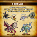 Premium Bandai Digimon Color x Monster Hunter 20th V-Pets | Zinogre