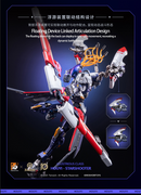 Honor of Kings Houyi: Starshooter (Illustrious Class)- MOSHOWTOYS diecast action figure