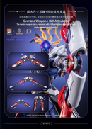 Honor of Kings Houyi: Starshooter (Illustrious Class)- MOSHOWTOYS diecast action figure