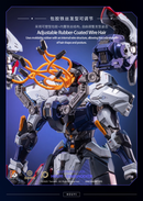 Honor of Kings Houyi: Starshooter (Illustrious Class)- MOSHOWTOYS diecast action figure