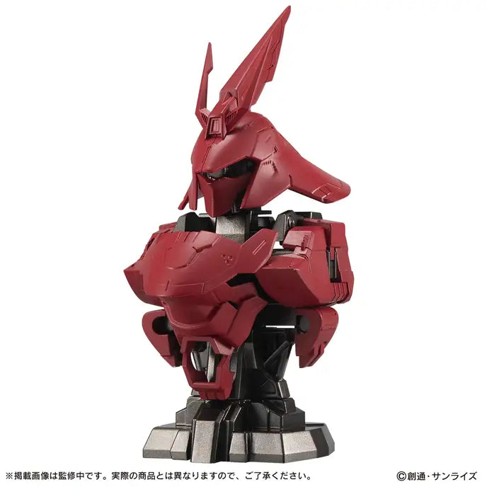 Gundam MS Mechanical Bust 07 MSN-04 Sazabi ( Set of 3 )