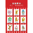 POKEMON STAMPER SERIES 1 COLLECTORS'S EDITION