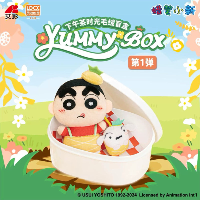Crayon Shinchan Yummy Box