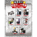 Wasa Baby Immortal Punk206 Series