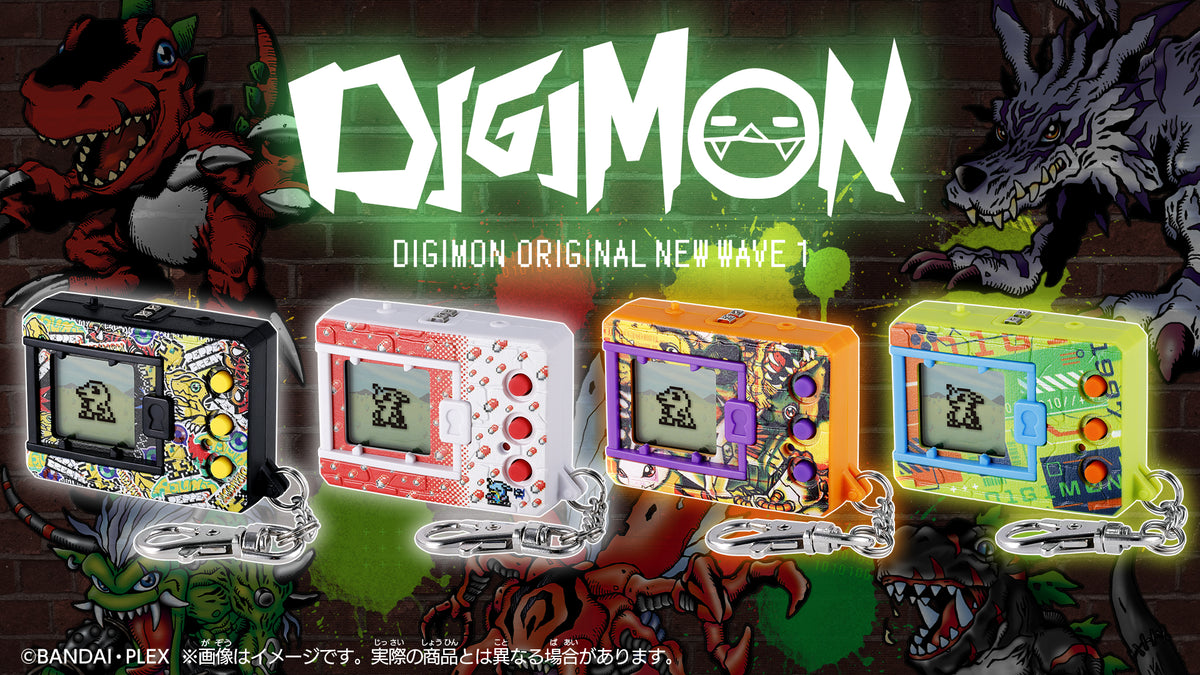 Digimon Original New Wave 1 Digital V-Pets