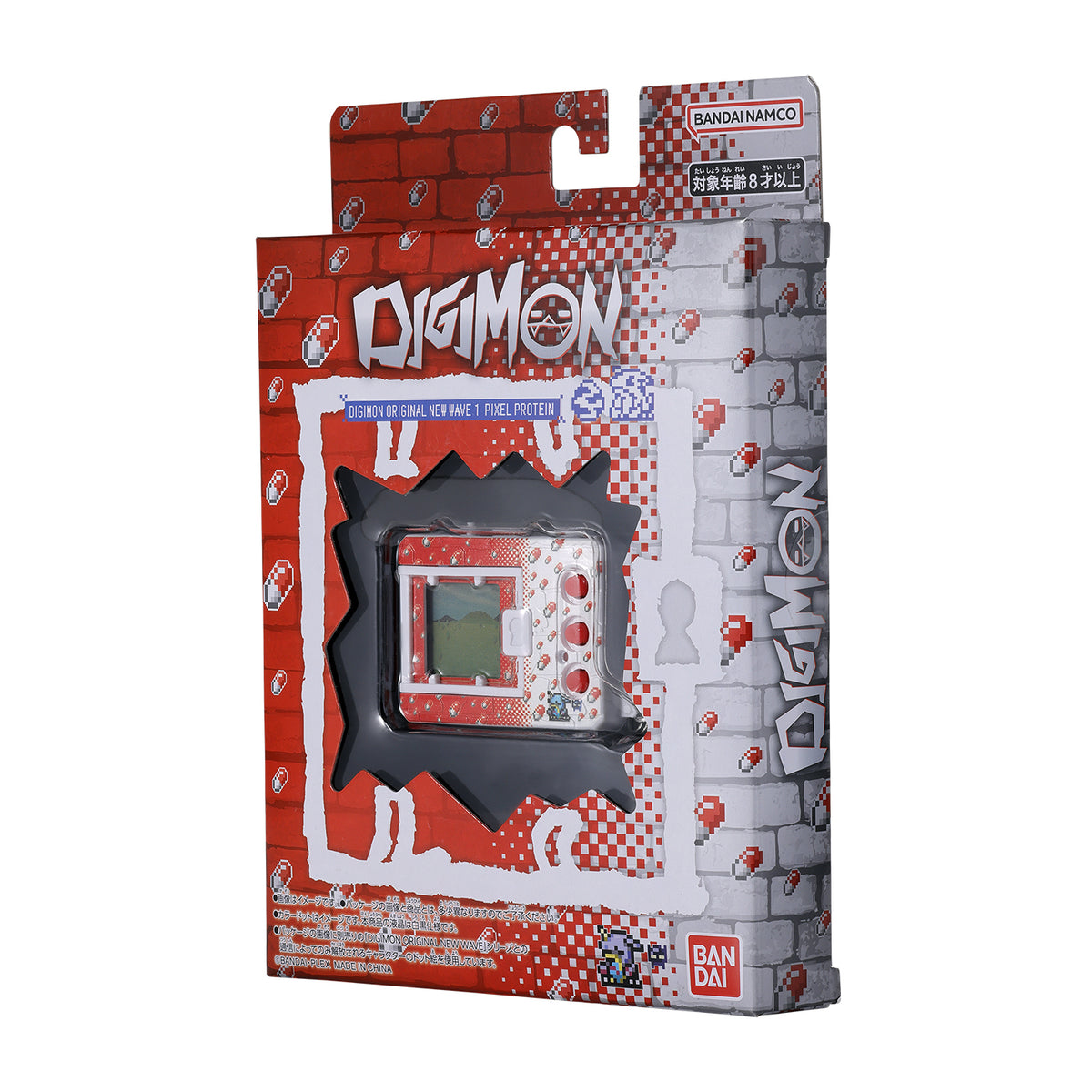 Digimon Original New Wave 1 Digital V-Pets