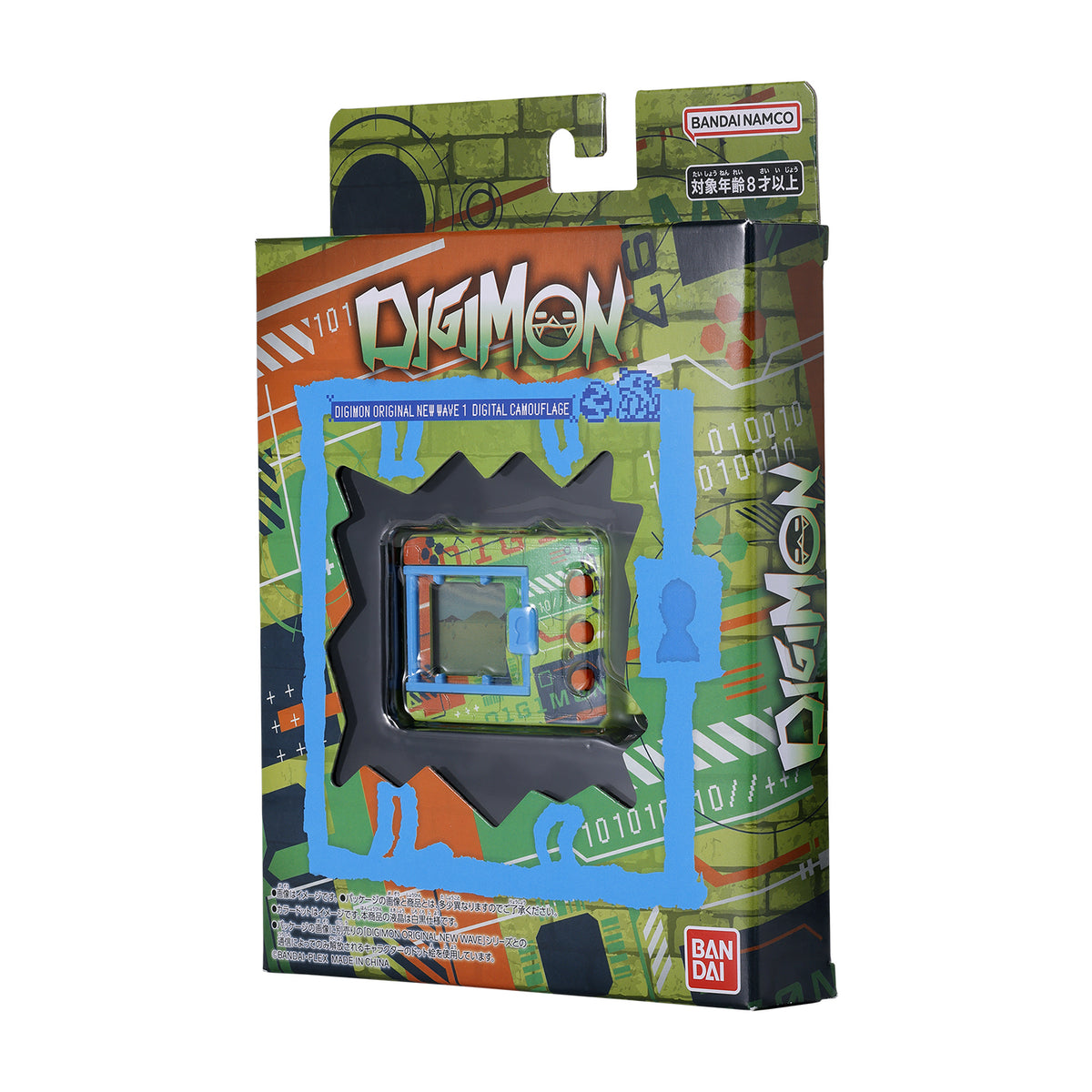 Digimon Original New Wave 1 Digital V-Pets