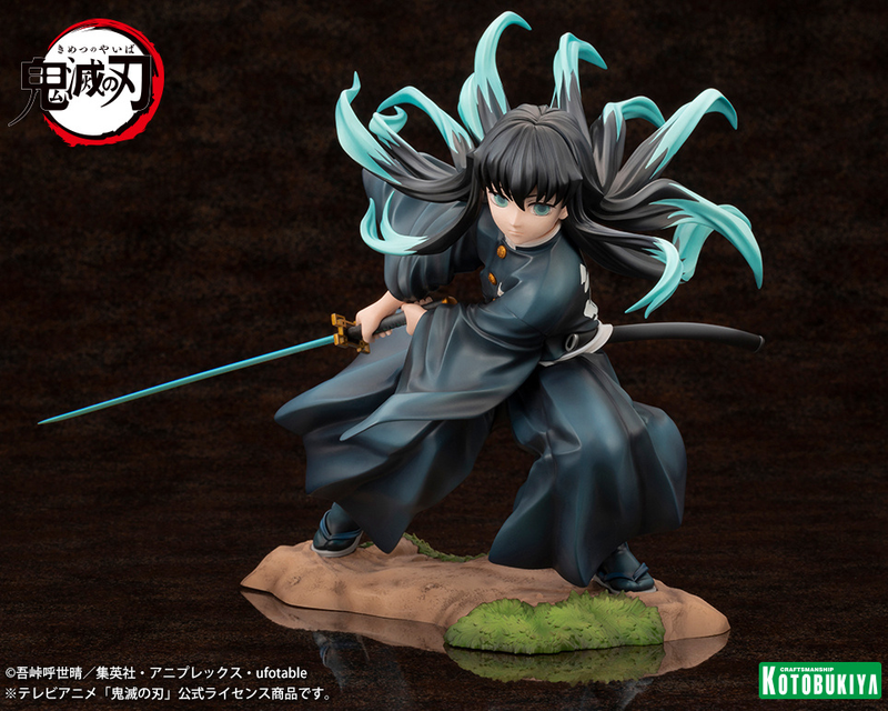 Kotobukiya ARTFXJ Demon Slayer: Kimetsu no Yaiba - Muichiro Tokito 1/8 PVC Statue