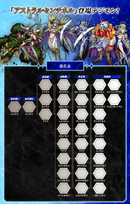 Digimon Pendulum Color V-Pet 8 Celestial Walker / 9 Astral Sentinel