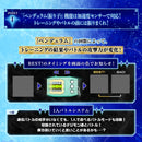 Digimon Pendulum Color V-Pet 8 Celestial Walker / 9 Astral Sentinel