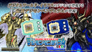 Digimon Pendulum Color V-Pet 8 Celestial Walker / 9 Astral Sentinel