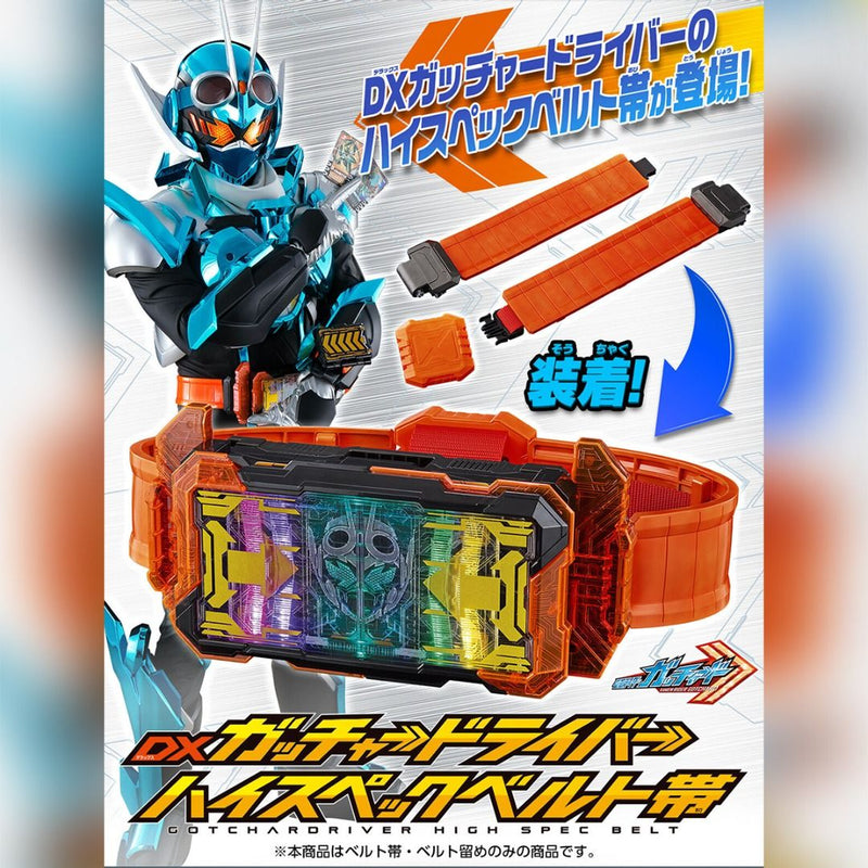 Kamen Rider DX Gotchard Driver High Spec Belt