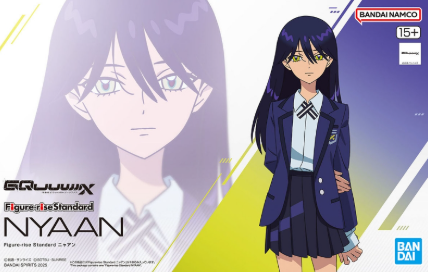 Figure-rise Standard Nyaan
