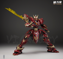 Viarqiey Model Chinese Zodiac Series Flame Dragon ChenLong
