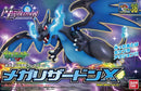 Pokepla Collection 36 Select Series Mega Charizard X