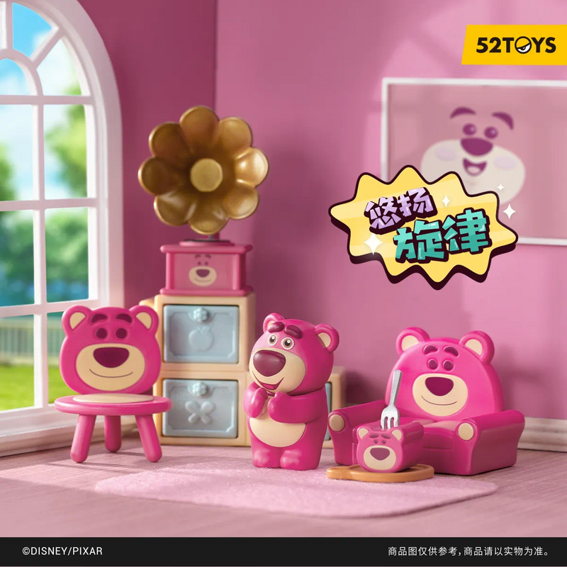 52 Toys Toy Story-Lotso's Room