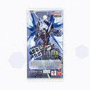 Gundam Card Game Freedom Ascension JP [GD05] Boxset