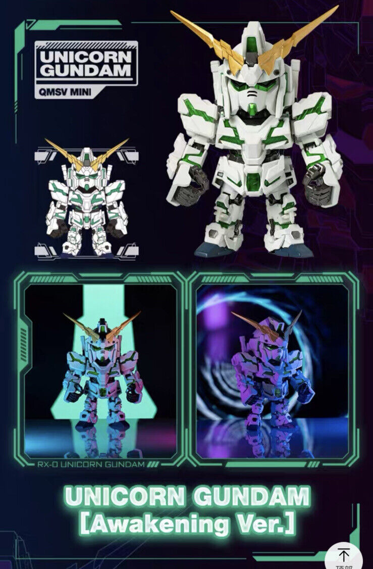 QMSV Unicorn Gundam Blindbox Single Pcs