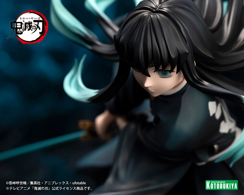 Kotobukiya ARTFXJ Demon Slayer: Kimetsu no Yaiba - Muichiro Tokito 1/8 PVC Statue