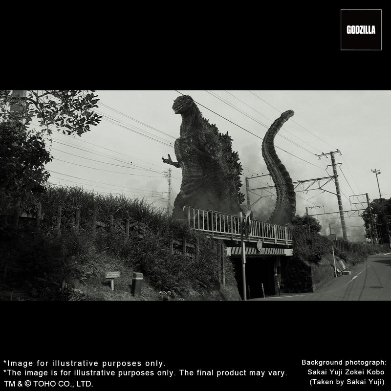 X-Plus : Toho 30cm Yuji Sakai Modeling collection Godzilla (2016) 4th form Ortho Version