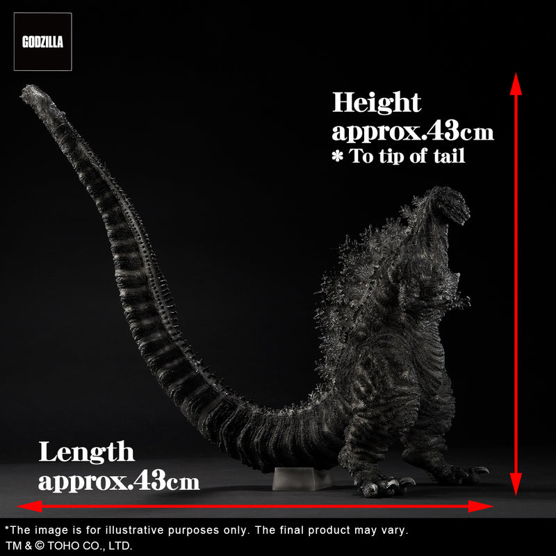 X-Plus : Toho 30cm Yuji Sakai Modeling collection Godzilla (2016) 4th form Ortho Version