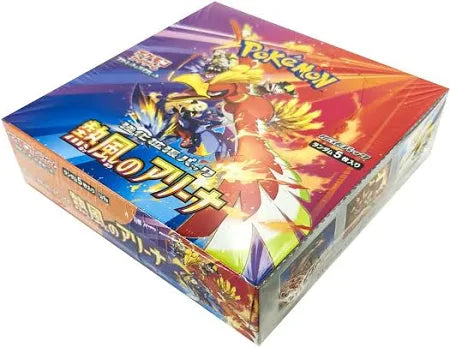 PTCG SV9a Heat Arena Boxset
