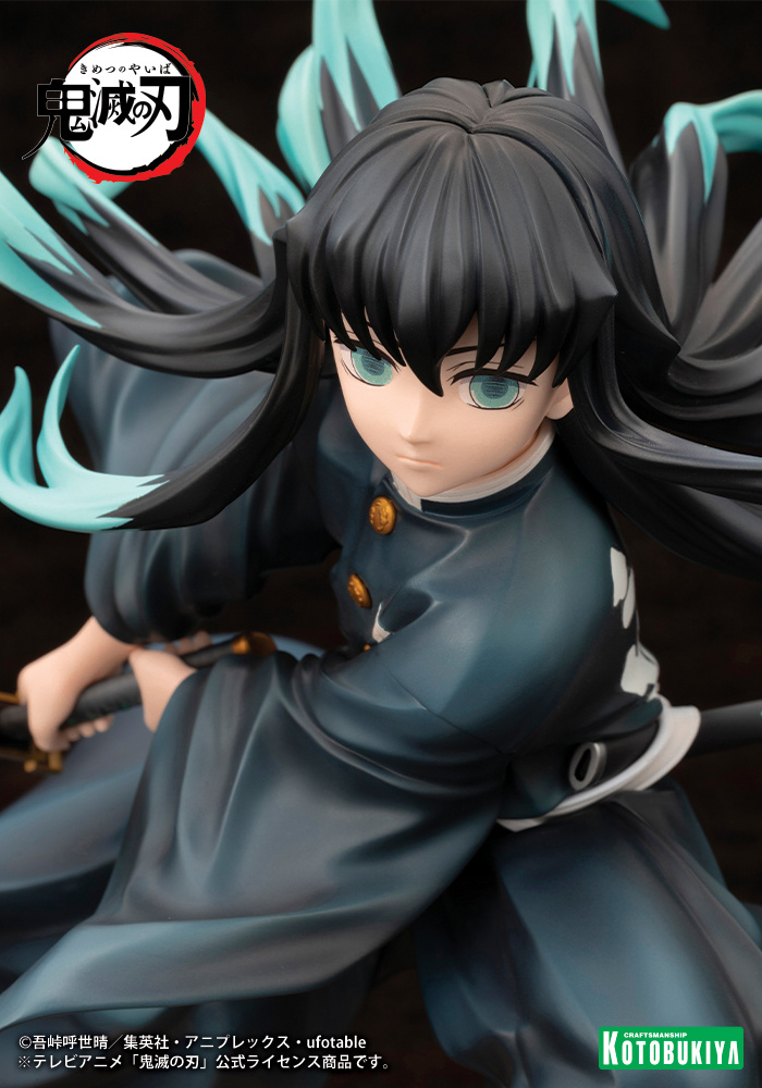 Kotobukiya ARTFXJ Demon Slayer: Kimetsu no Yaiba - Muichiro Tokito 1/8 PVC Statue