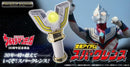 Premium Bandai Ultraman Tiga Henshin Sparklence