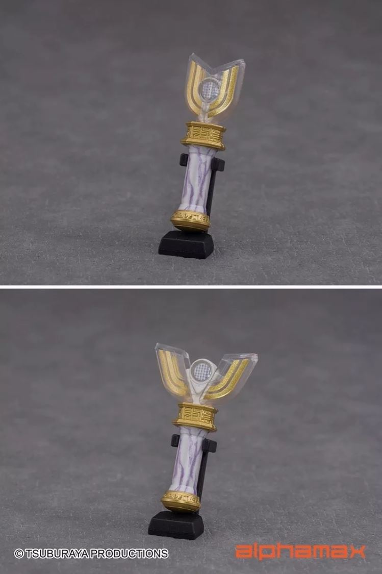 Alphamax - Ultraman Tiga Multi Type 2.0